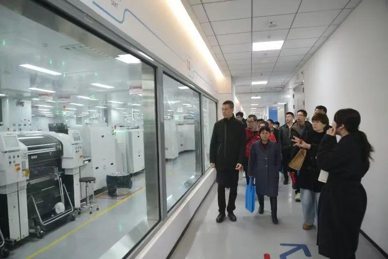 NG娱乐成功举办电子信息产业“四链”融合产融对接会暨数字化转型活动