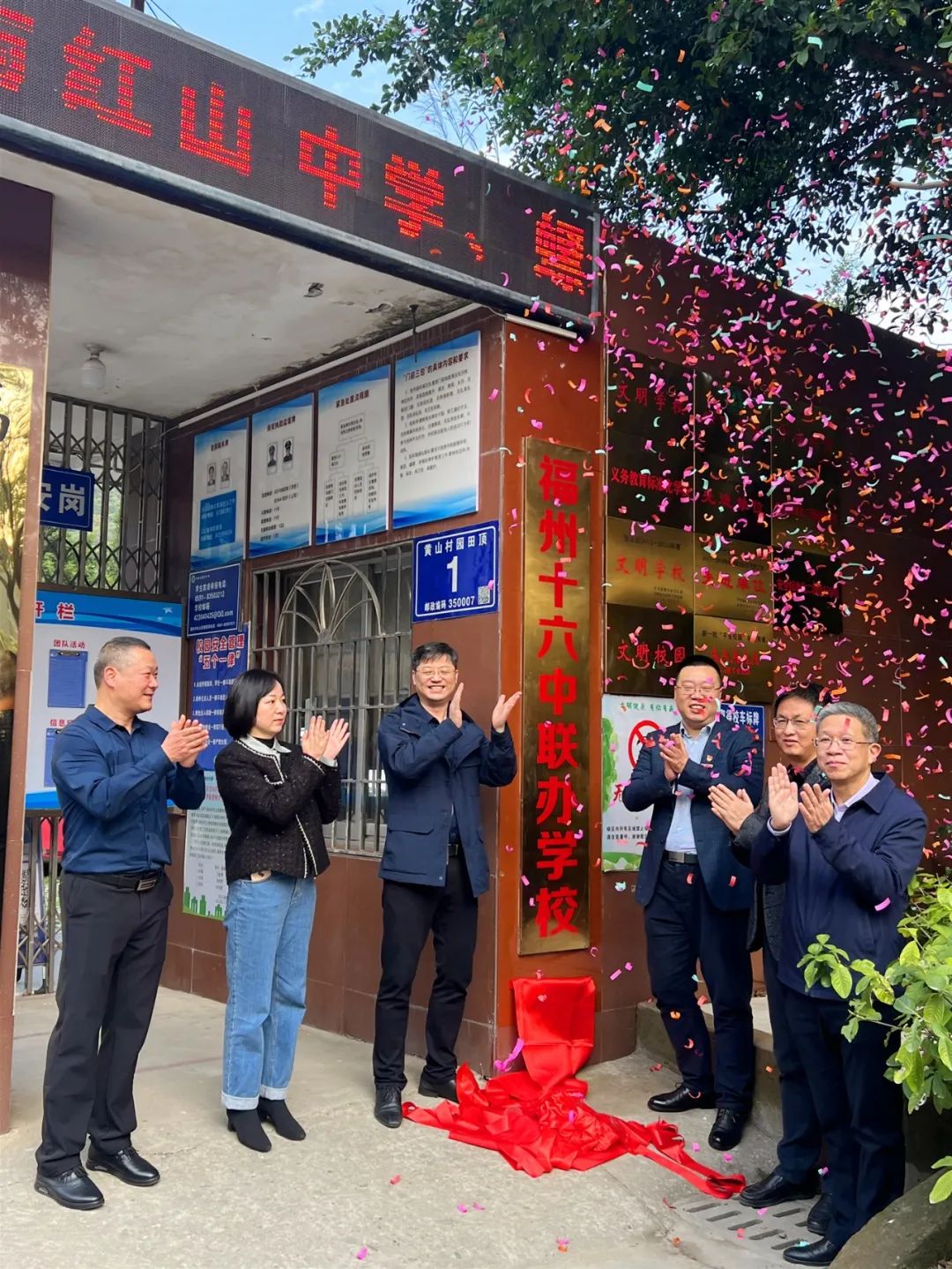 微信图片_20220302104842