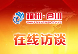 创新社会管理体制 建设宜居宜业幸福上渡