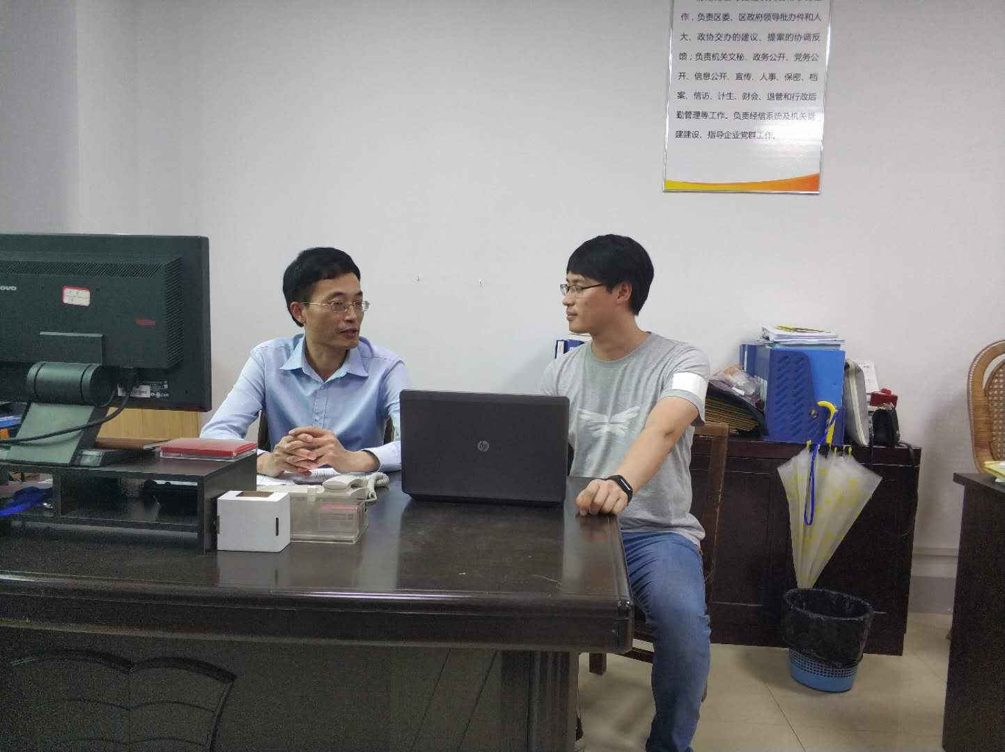 NG娱乐工业产业政策