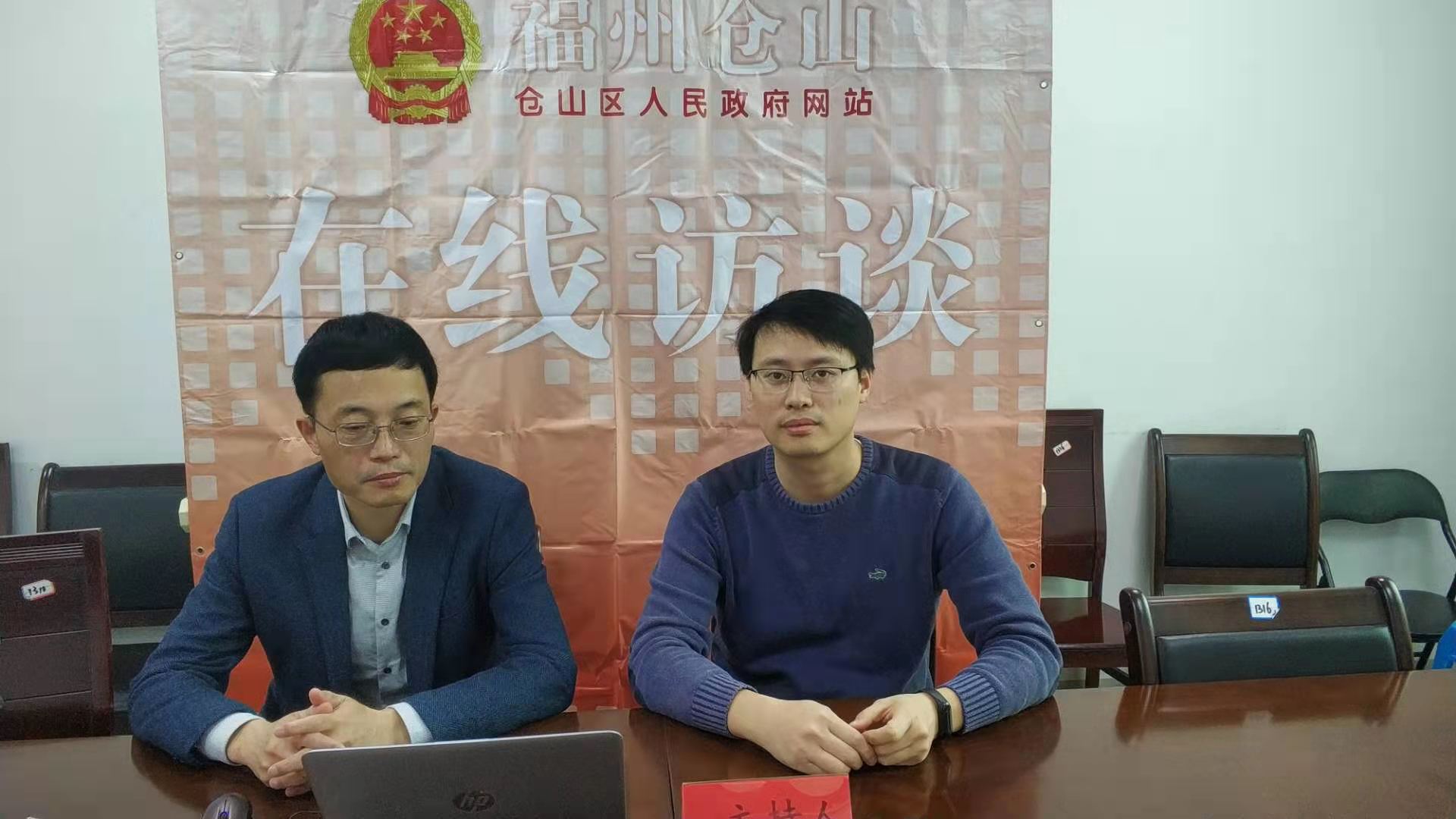 微信图片_20210104091317.jpg