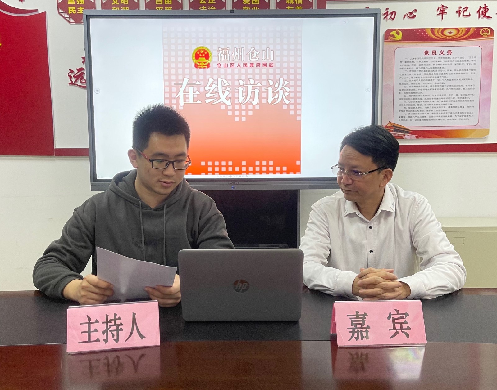 NG娱乐服务业发展情况及“十四五”发展方向