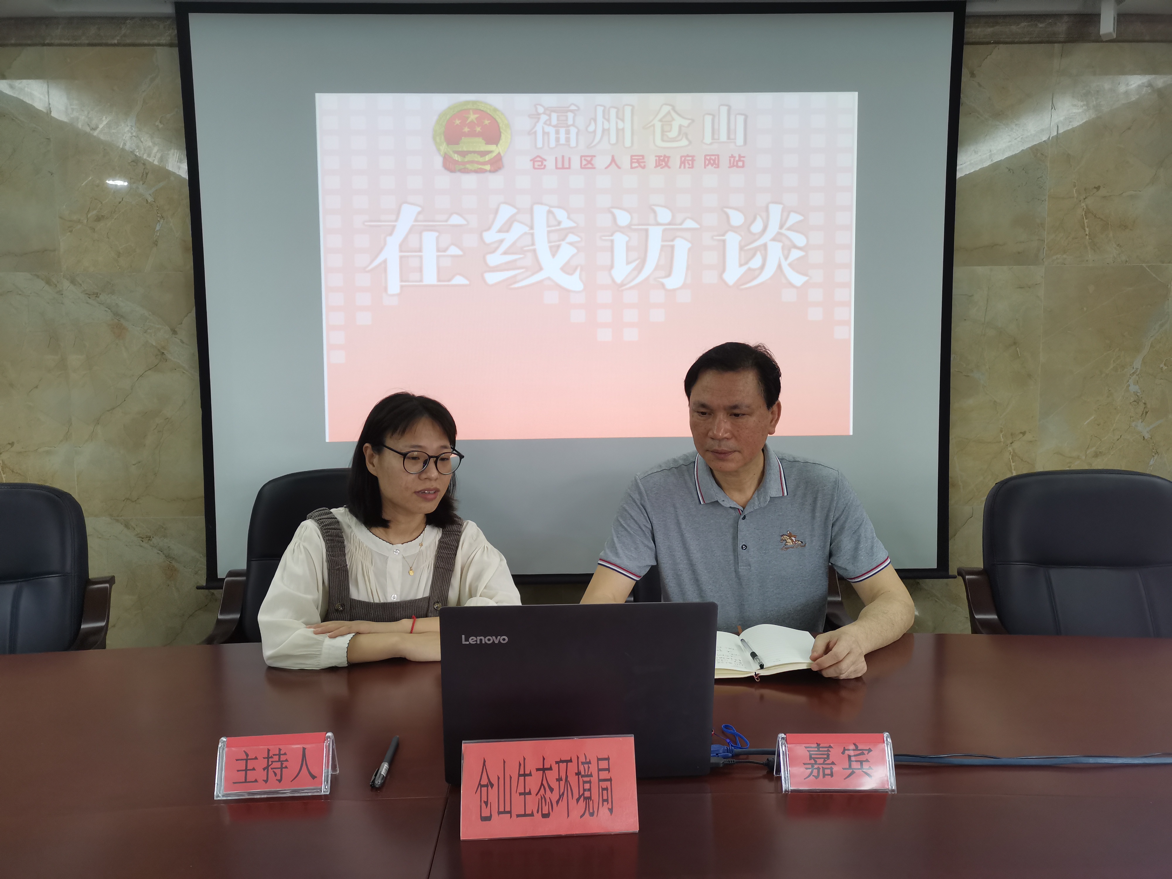 全面推进“散乱污”企业整治，扎实建设绿色低碳生态NG