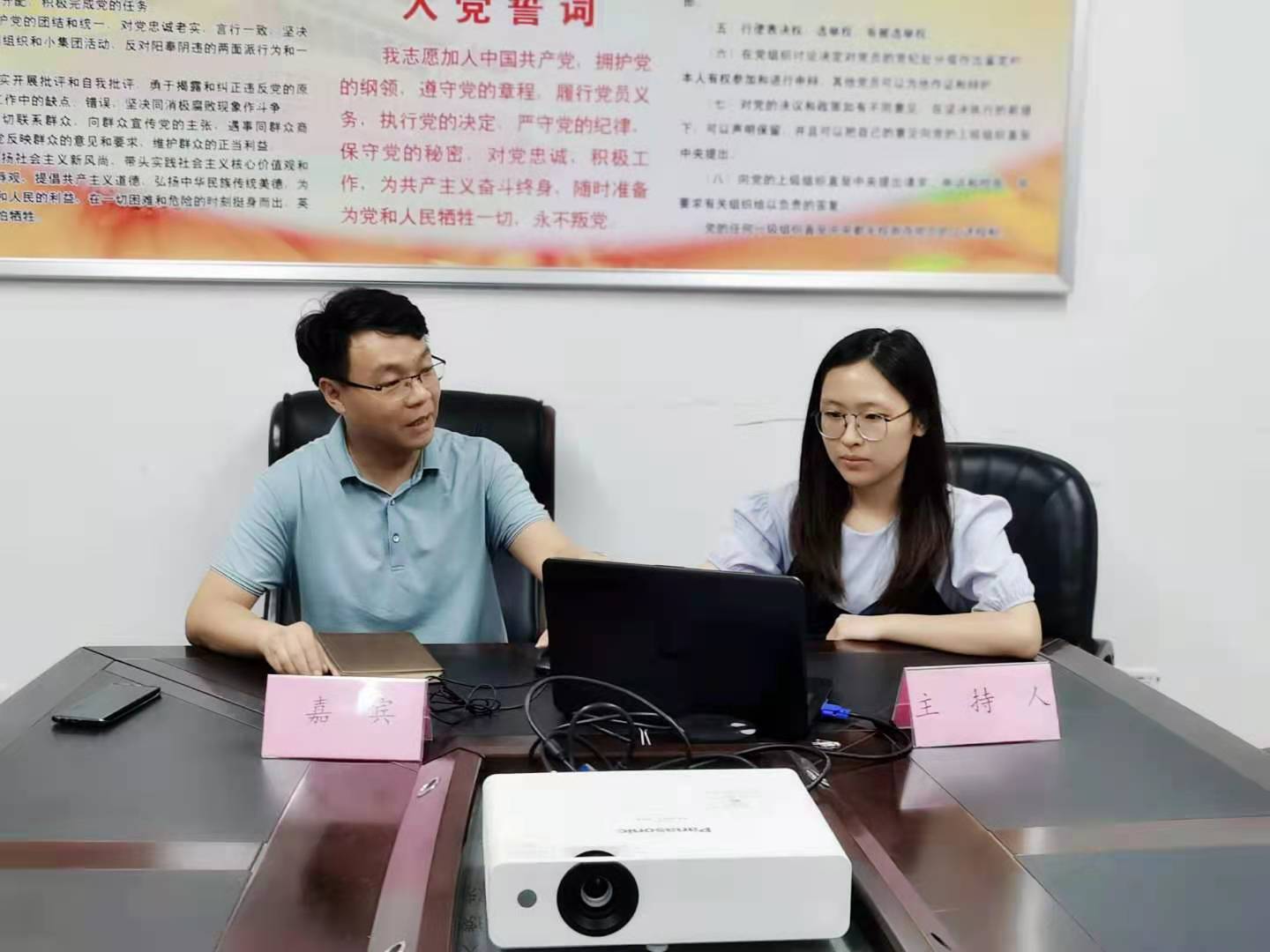 凝心聚力谋改革、促发展，助力NG全方位高质量发展超越