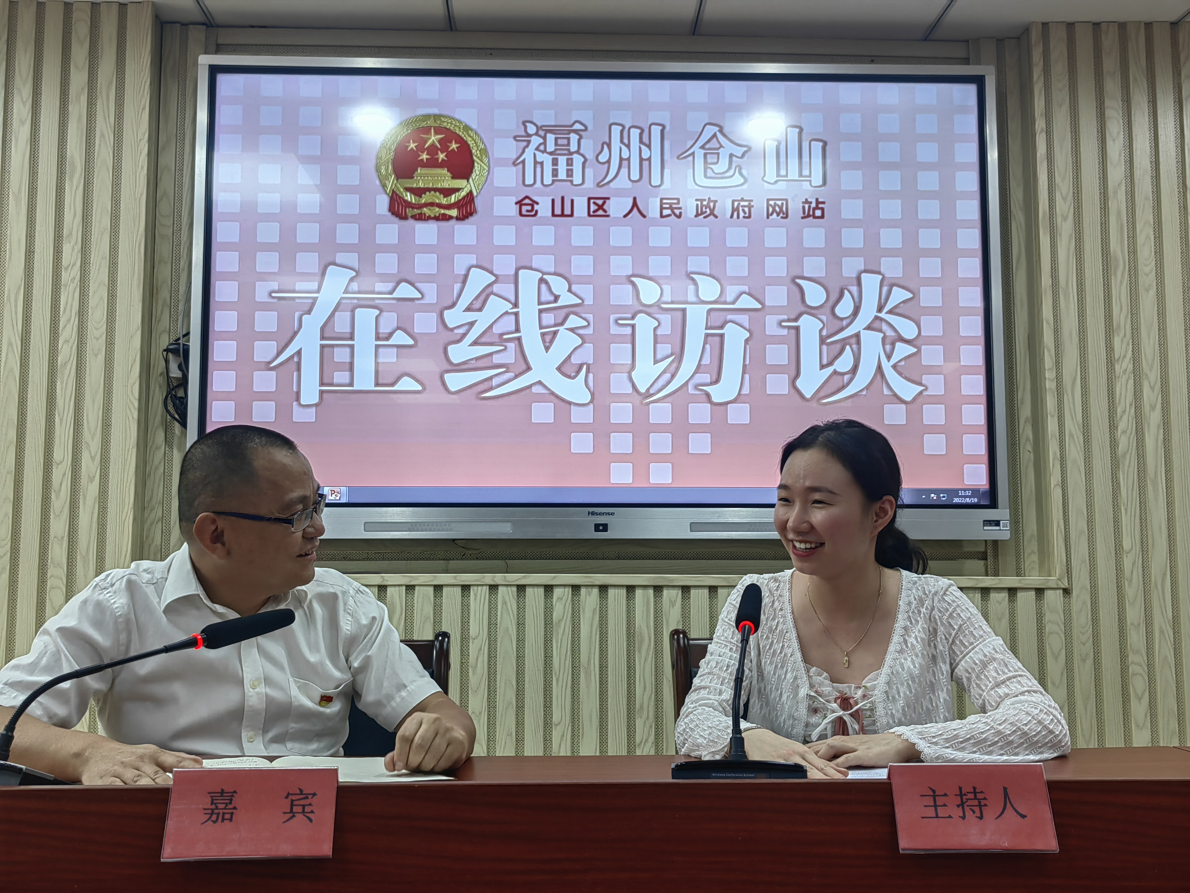 老街道的新面貌
