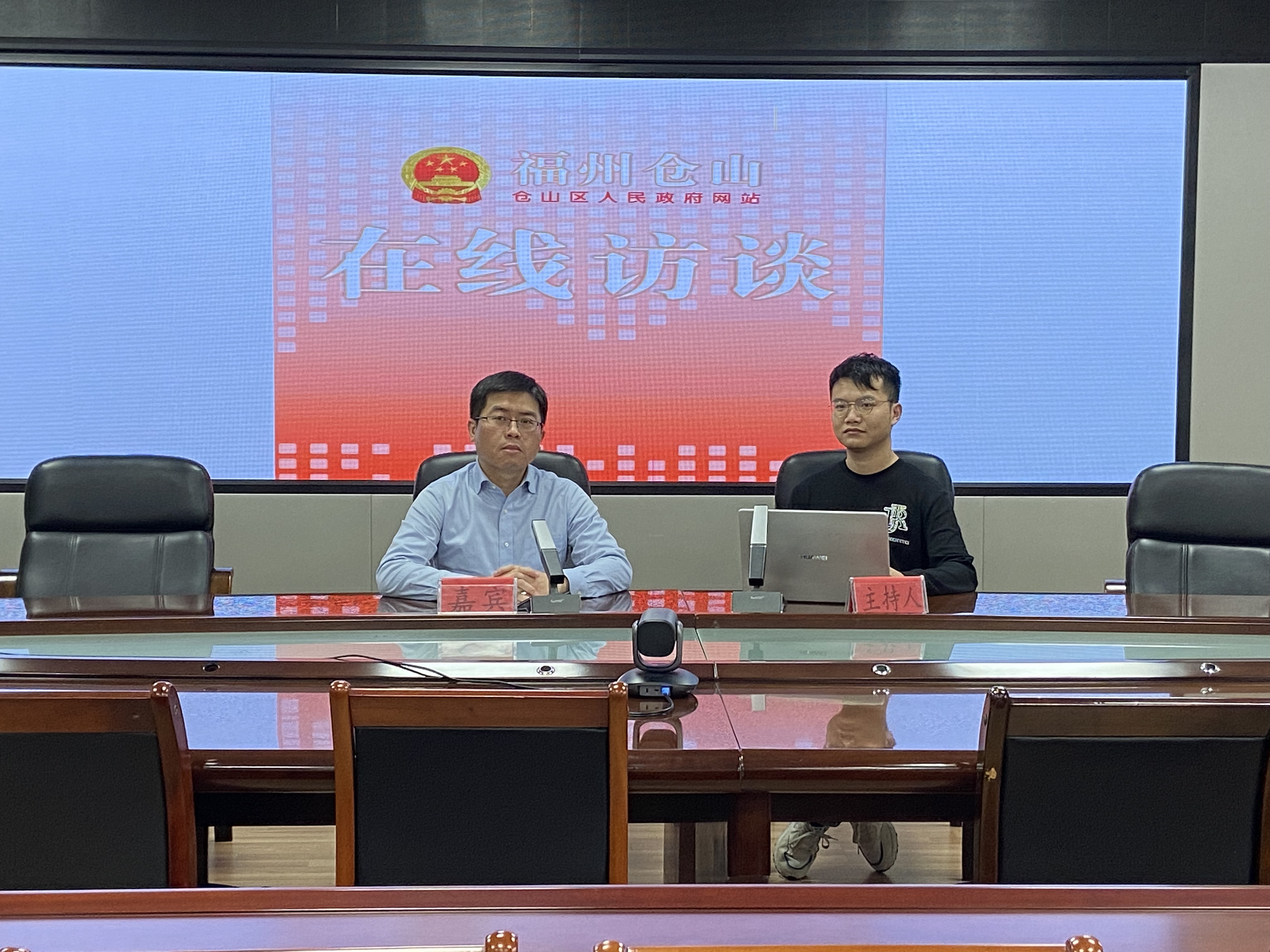 公共法律服务保障民生工作