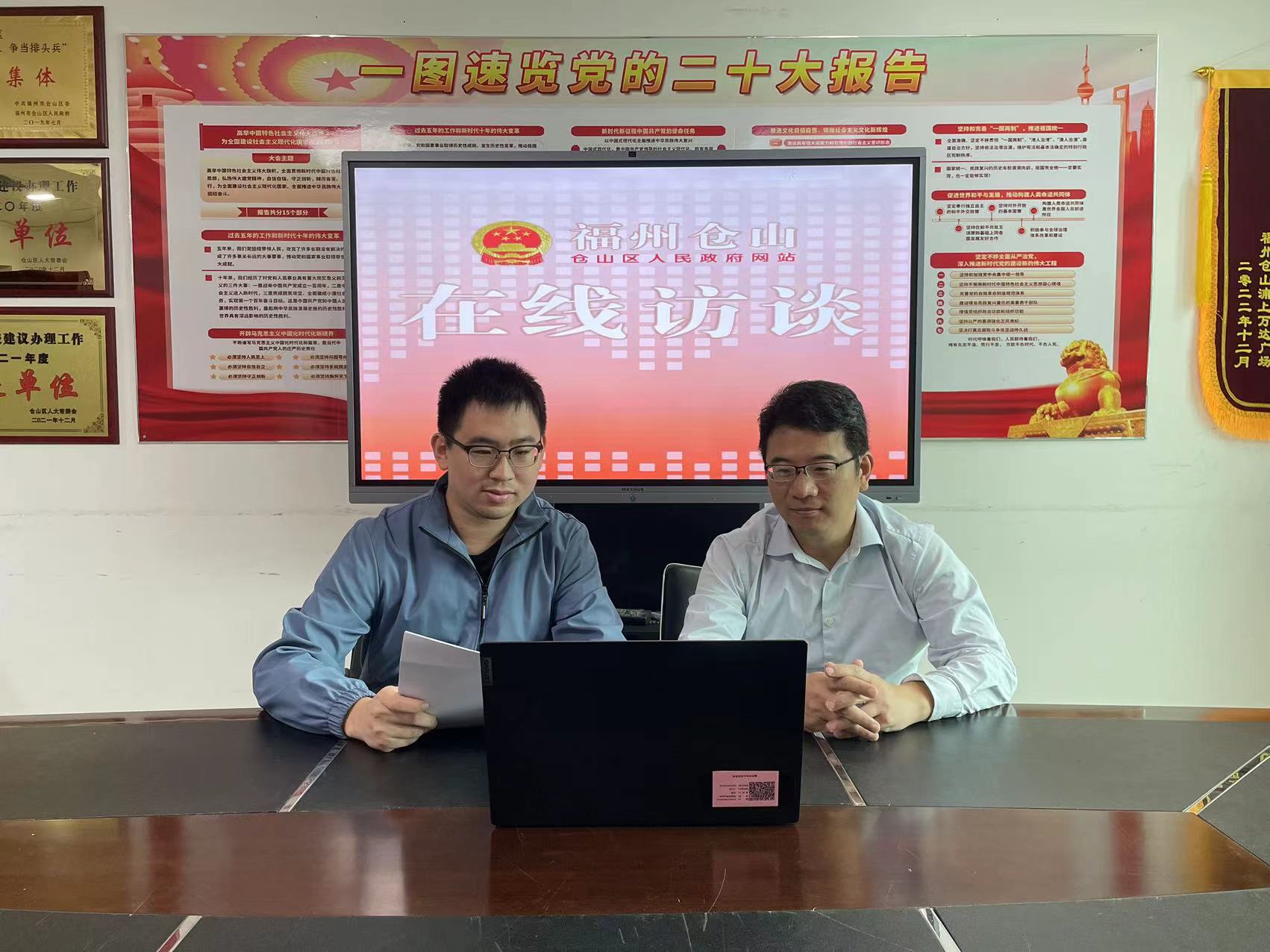 如何推动商务经济高质量发展