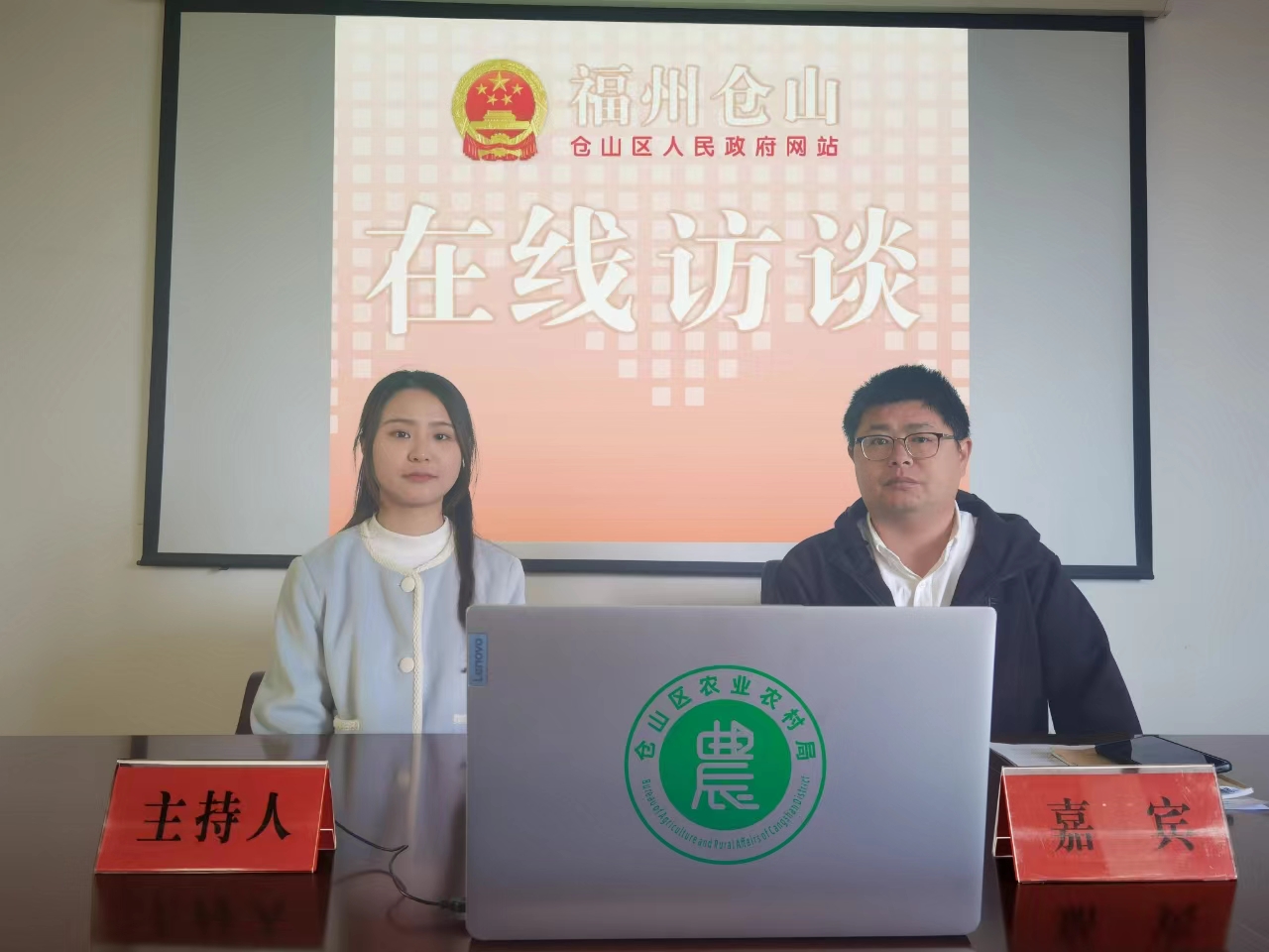 打响“双世遗”茉莉花茶品牌，振兴NG特色农业产业
