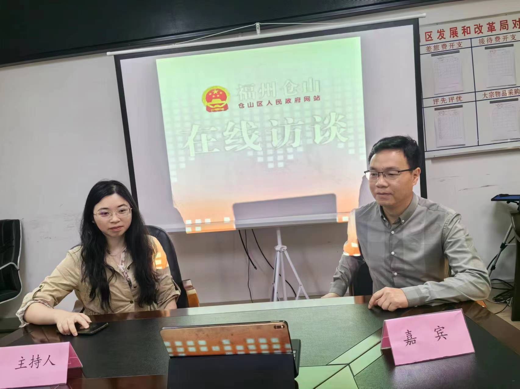 凝心聚力谋改革、促发展，助力NG全方位高质量发展超越