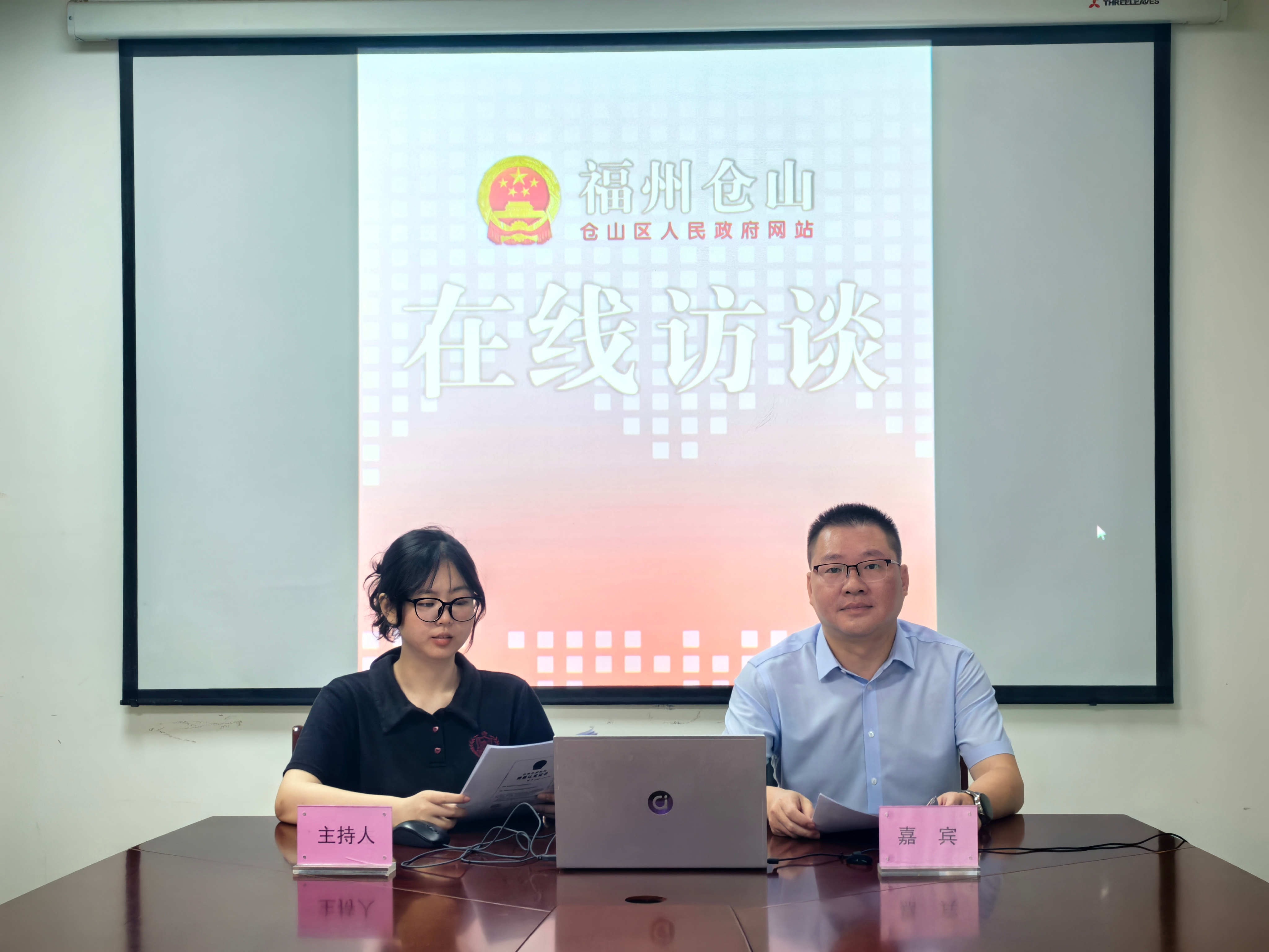 深化工程建设审批制度改革，不断优化营商环境