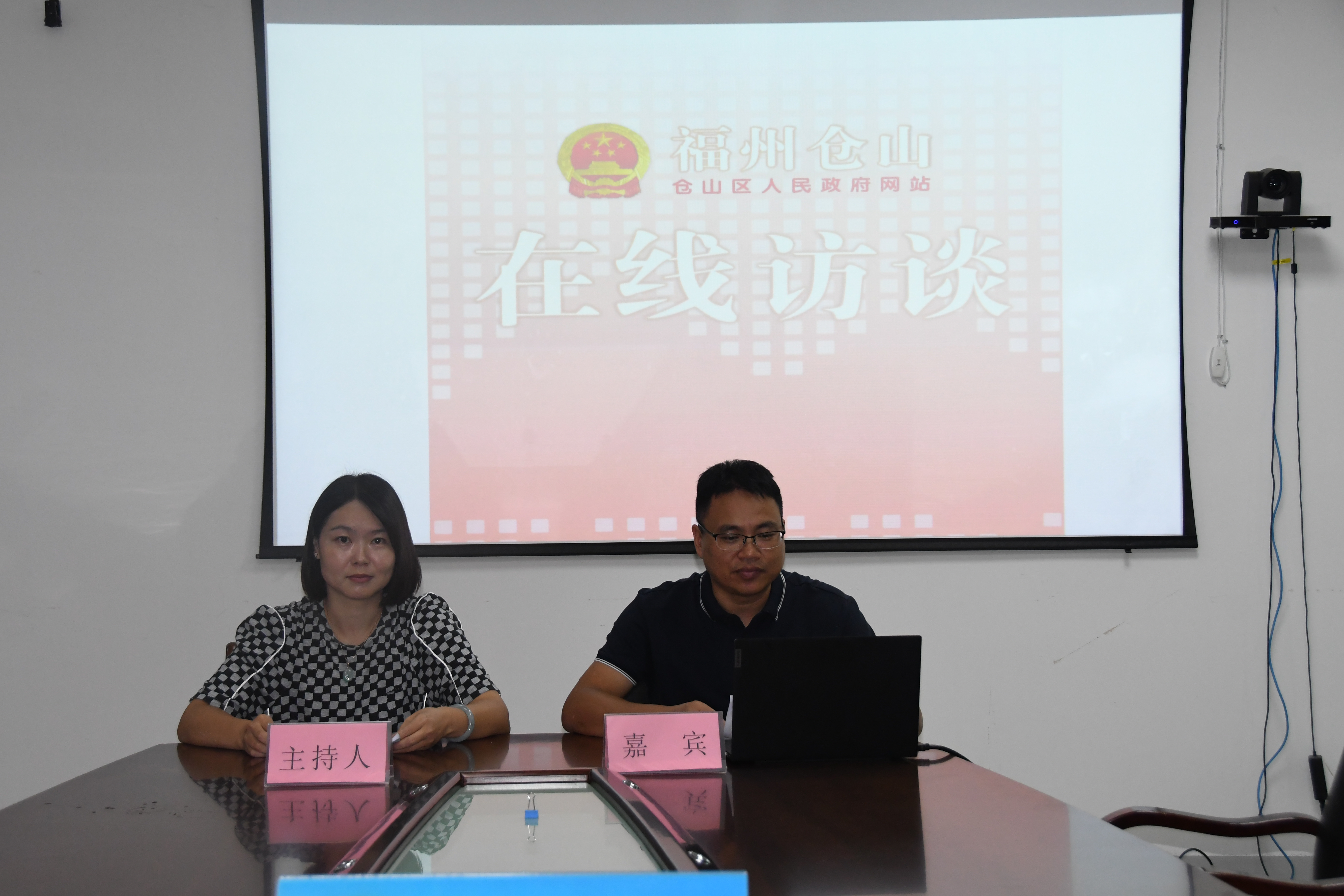 退役军人、其他优抚对象优待证申领问题解答
