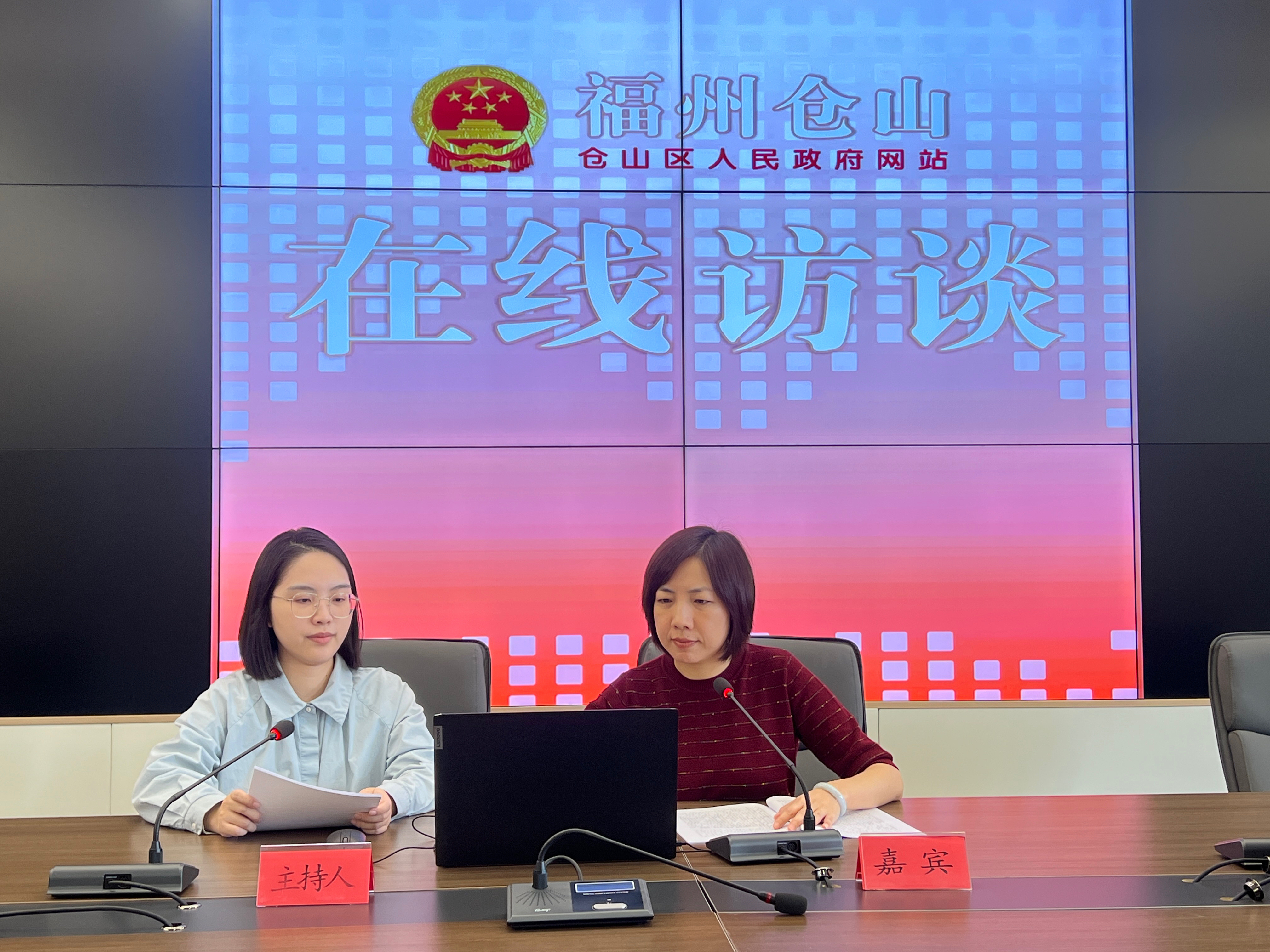 推进城乡融合发展，不断增进民生福祉