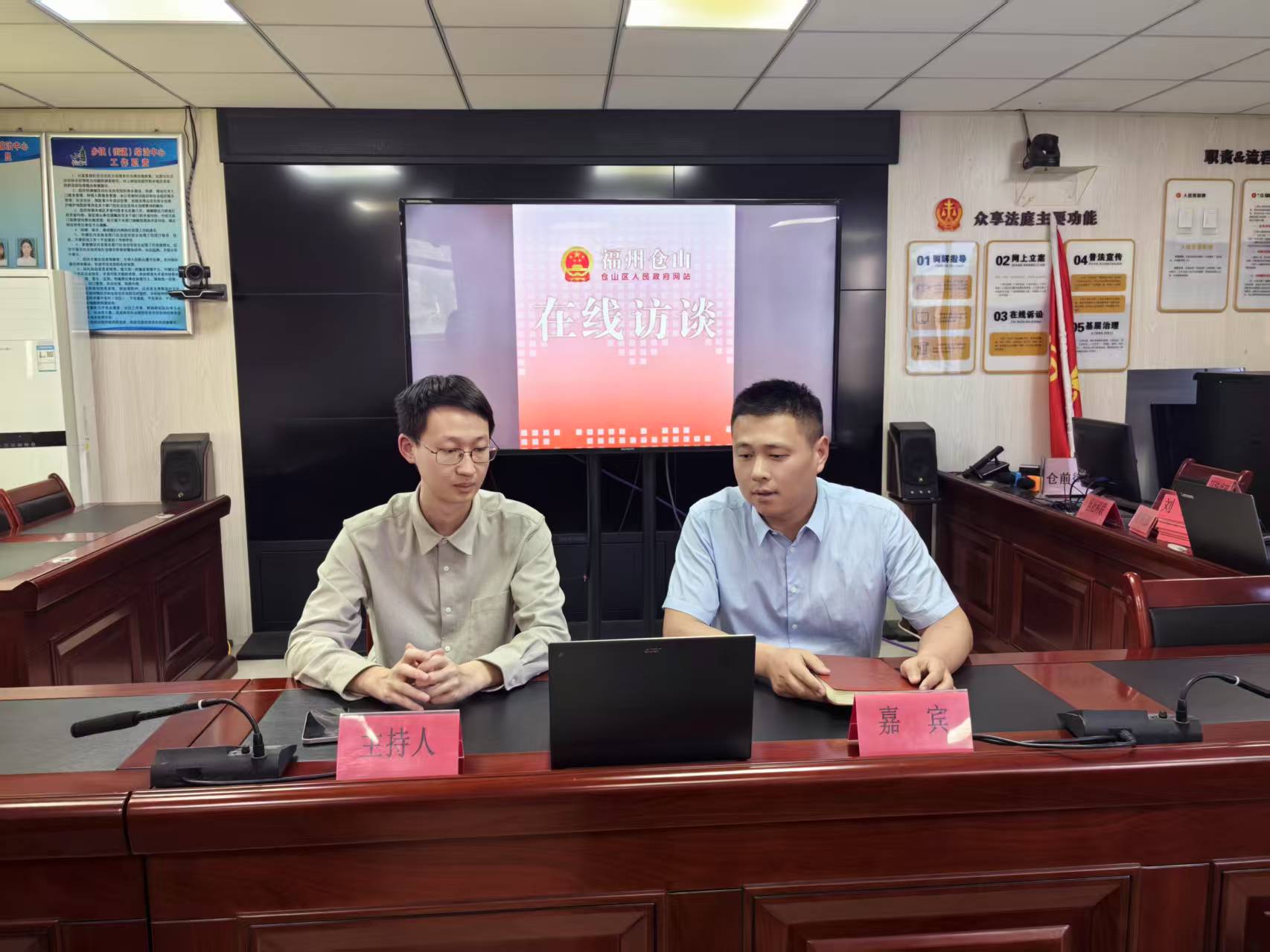 推动烟台山街区建设 共创文旅融合新活力