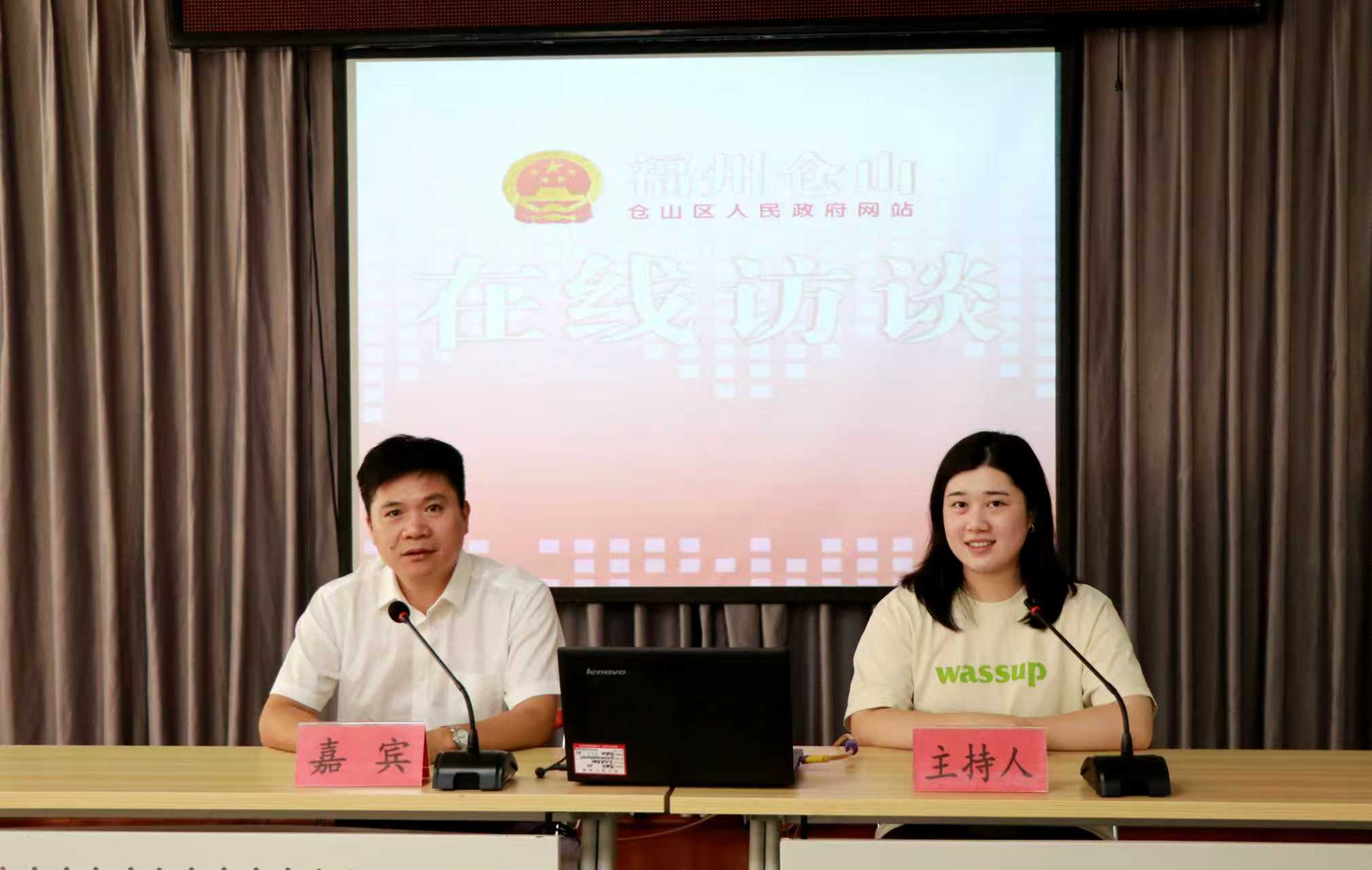 发挥老城区优势，提升城市工作水平
