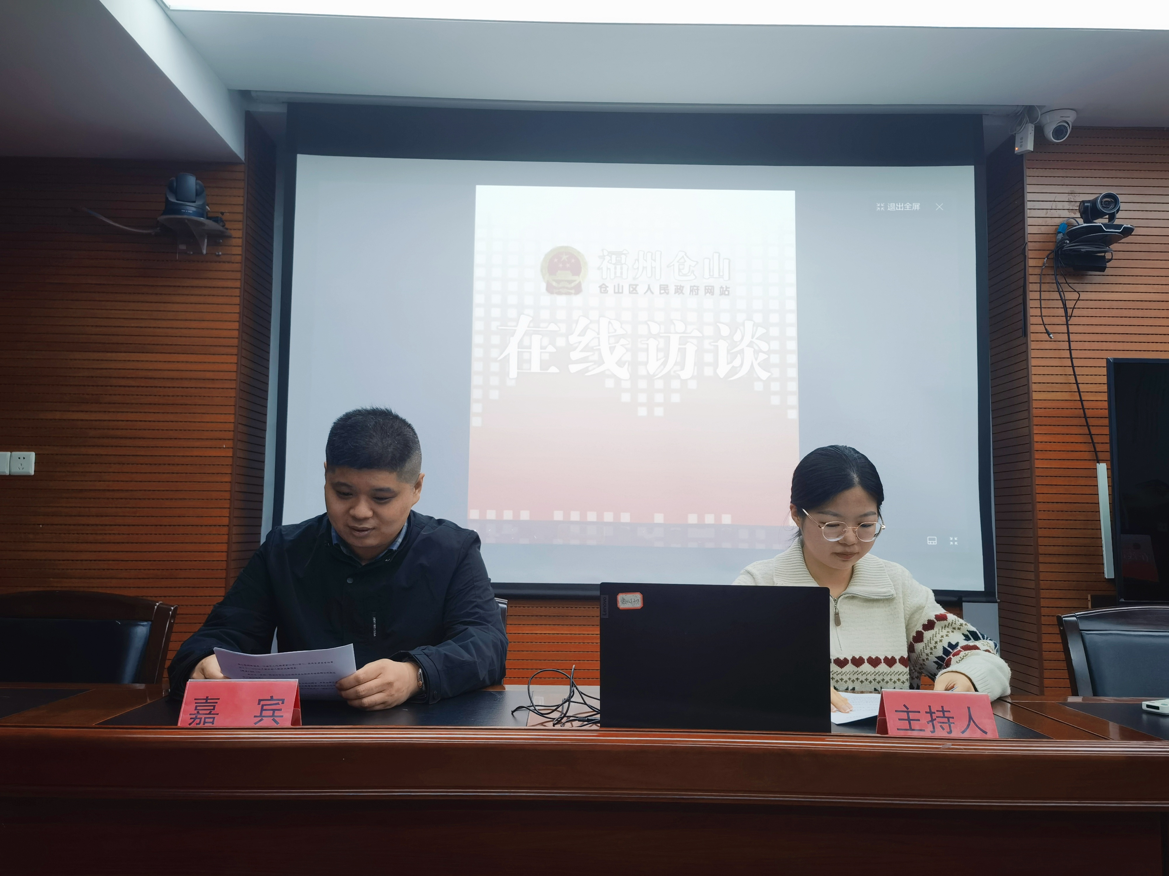 共建共治共享，绘就民生幸福底色