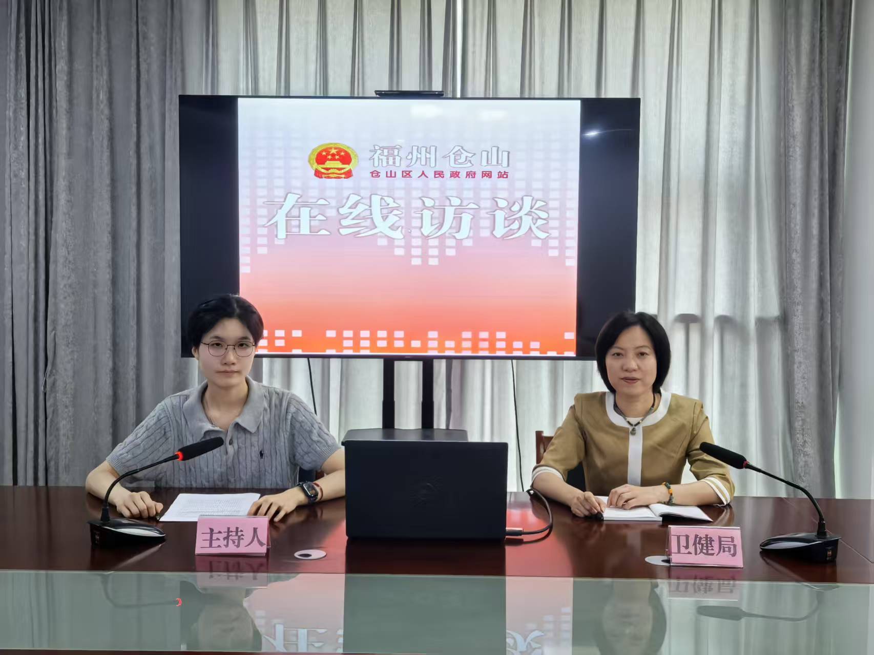 聚焦民生实事“小切口”， 守护NG百姓“大健康”