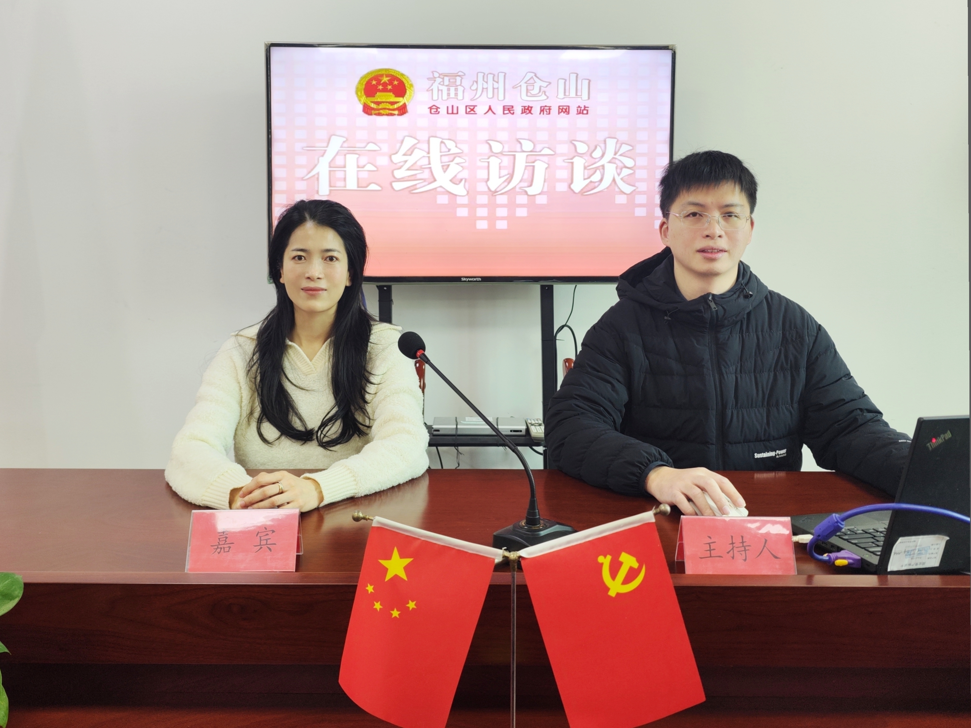 以精准财政治理赋能高质量发展 用民生温度筑牢幸福根基